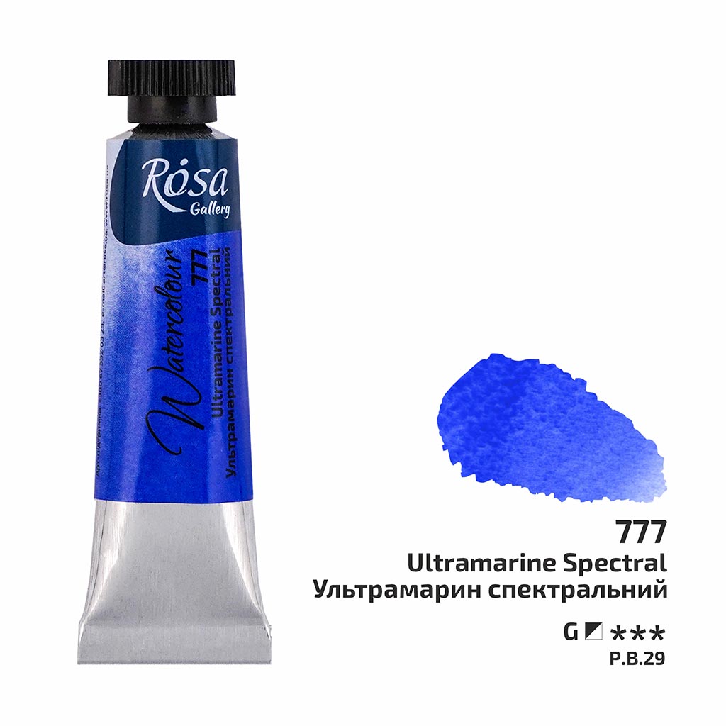 ROSA AKVARELLITUUBI 10ML