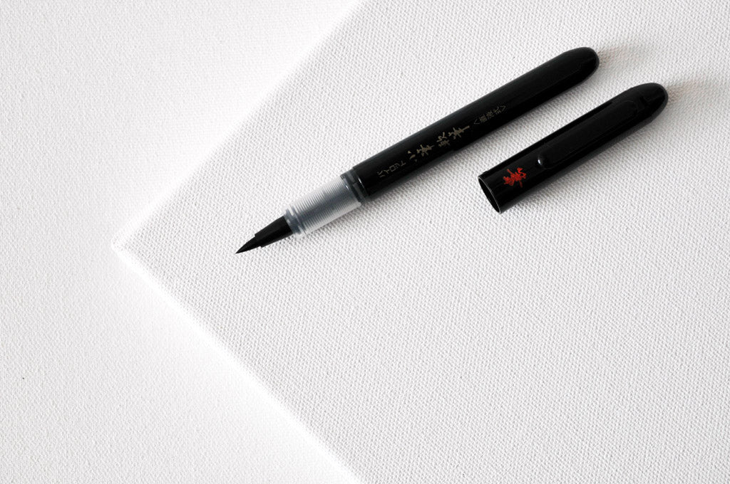 POCKET BRUSH PEN | PEHMEÄ